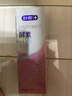 舒客美白酵素牙膏去黃去牙漬清新減輕口臭含氟防蛀3支360g新舊隨機(jī)發(fā) 曬單實(shí)拍圖