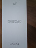 榮耀X60 十面抗摔防水耐磨 5800mAh大電池 一億像素 AI影像 8+256 典雅黑 國家補(bǔ)貼 5G AI手機(jī) 曬單實(shí)拍圖