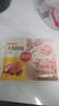 思念大顆粒蝦滑 150g 1包 蝦仁含量高 火鍋食材關(guān)東煮丸子燒烤麻辣燙 曬單實(shí)拍圖