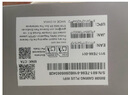 技嘉B850 電競雕冰雕大板 主板搭AMD 銳龍7000/9000系列 散片盒裝 9700X/9800X3D 主板CPU套裝 板U套裝 技嘉 B850M  冰雕白板 AMD 銳龍7 7800X3D盒裝 曬單實(shí)拍圖