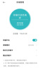 閃迪（SanDisk）128GB TF（MicroSD）4K內(nèi)存卡 行車記錄儀 監(jiān)控?cái)z像頭專用 10,000小時(shí)錄制 重復(fù)讀寫高耐用存儲(chǔ)卡 曬單實(shí)拍圖