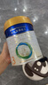 美素佳兒（Friso）皇家幼兒配方奶粉 3段（1-3歲幼兒適用）800g 乳鐵蛋白 (新國標) 曬單實拍圖