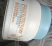 艾惟諾（Aveeno）艾維諾兒童面霜 夏季曬后舒緩滋潤爽膚嬰兒寶寶水凝保濕面霜55g 曬單實拍圖