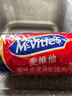 McVitie's麥維他原味全麥消化餅干400g 早餐下午茶辦公室休閑零食點(diǎn)心 曬單實(shí)拍圖