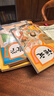 【新華正版現(xiàn)貨】四年級上冊語文數(shù)學書人教版教材全套課本 四年級上冊語數(shù)課本人教版教科書全套書2本 六三制 曬單實拍圖