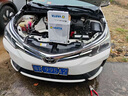 瓦爾塔蓄電池專賣汽車電瓶蓄電池 上門安裝 以舊換新 圓標(biāo)EFB Q85斯巴魯傲虎 曬單實(shí)拍圖