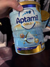 愛他美愛他美愛他美（Aptamil）新加坡愛他美澳洲金裝 新愛1段900g1罐 900g 曬單實(shí)拍圖