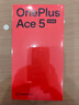 一加 Ace 5 競速版 12GB+256GB 磐石黑 天璣 9400e 風馳游戲內(nèi)核 oppo游戲電競性能手機 曬單實拍圖