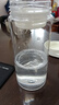 京東京造 水杯 運(yùn)動大容量兒童吸管杯子學(xué)生【Tritan】茶杯白550ml 曬單實拍圖