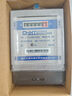 正泰（CHNT） 家用電表 DDS666 220V 5-40A 出租屋電表 計(jì)度器款 高精度電表電子式家用電度表 曬單實(shí)拍圖