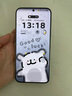 HUAWEI Pura 80 12GB+512GB 絲絨綠 絲絨直屏 紅楓原色影像 全新鴻蒙AI 華為鴻蒙智能手機(jī) 曬單實(shí)拍圖