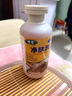 帥哲貓?zhí)\藥浴貓咪專(zhuān)用貓癬驅(qū)蟲(chóng)跳蚤皮膚病脫毛禿濕疹紅疹幼貓外用洗澡 1瓶裝 曬單實(shí)拍圖