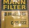 曼牌（MANNFILTER）濾清器三濾套裝機濾空氣濾空調濾適用新天籟 13-18款 2.0L 曬單實拍圖