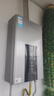 美的（Midea）13升燃氣熱水器天然氣智控增壓水伺服恒溫 【國補立減15%】ECO節(jié)能 低水壓啟動JSQ25-MK6 曬單實拍圖