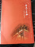 歷史的卷軸--山西古代建筑/山西文物精華叢書(shū) 三晉出版社 鄭慶春, 楊國柱著(zhù) 著(zhù) 山西省文物局編 編 書(shū)籍 圖書(shū) 曬單實(shí)拍圖