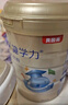 貝因美（Beingmate）菁愛健學(xué)力學(xué)生配方奶粉680g 含鈣鐵鋅 骨骼發(fā)育腦動力 菁愛健學(xué)力680g 曬單實拍圖