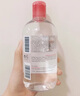 貝德瑪（BIODERMA）舒妍舒緩多效潔膚液500ml 粉水卸妝水溫和凈卸舒緩不緊繃 曬單實拍圖