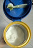 美贊臣藍臻 2段奶粉 較大嬰兒配方奶粉（6-12月）820g 乳鐵蛋白 新國標 曬單實(shí)拍圖