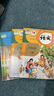 【新華書店正版】人教版小學(xué)六年級(jí)上冊(cè)語文數(shù)學(xué)英語書人教版全套3本課本語文書數(shù)學(xué)書6六年級(jí)上冊(cè)教材課本教科書六上六年級(jí)上冊(cè)語數(shù)英課本六年級(jí)上冊(cè)語數(shù)英 六年級(jí)上冊(cè)語數(shù)英課本 曬單實(shí)拍圖