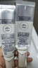 怡麗絲爾銀管美白35ml SPF50+ 隔離防曬霜【臨期清倉(cāng)】七夕禮物送女友 曬單實(shí)拍圖