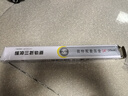 固特（GUTE）抽屜軌道阻尼三節(jié)緩沖抽屜導(dǎo)軌家具滑軌家裝抽屜滑道14寸=35cm 曬單實(shí)拍圖