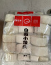 福年來 白面小饅頭 360g*3袋 36個 兒童營養(yǎng)早餐半成品面點加熱即食速食 曬單實拍圖