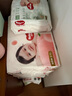 好奇（Huggies）鉑金裝紙尿褲M144片(6-11kg)中號(hào)嬰兒尿不濕小桃褲裸感超薄透氣 曬單實(shí)拍圖