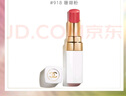 香奈兒（Chanel）可可小姐唇膏3g 白管口紅(918號珊瑚粉) 滋潤保濕生日禮物送女友 曬單實拍圖