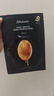 JMsolution肌司研蜜光瑩潤蜂膠面膜4盒裝 補水潤膚 清爽保濕 曬單實拍圖