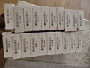 [百士欣]烏苯美司膠囊 10mg*15粒 20盒裝 曬單實(shí)拍圖