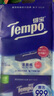得寶（TEMPO）一博同款 純水濕廁紙7片*6包 迷你濕廁紙 便攜裝 衛(wèi)生紙 濕巾  曬單實拍圖
