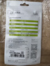 ESCASE適用于華為手環(huán)9充電器充電線8/7/6/watch FIT2/fit3/keepB4榮耀手環(huán)7/6/ES手表充電線 手表充電器 曬單實(shí)拍圖