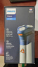 飛利浦（PHILIPS）剃須刀電動2025年新品 3系旋風(fēng)PRO 男士刮胡須刀 實(shí)用生日禮物送男友老公送父親 【6D浮動刀頭丨1小時快充】銀色 曬單實(shí)拍圖