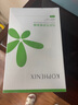 孔鳳春舒緩面膜30g*5片 清潔滋潤補(bǔ)水保濕男女士臉部護(hù)膚品女生節(jié)禮物 曬單實拍圖