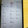 小米（MI）小米平板5Pro  2021款 11英寸 二手平板電腦 二手小米平板 白色 6G+256G WiFi 曬單實(shí)拍圖