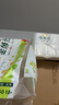 金博仕無(wú)芯卷紙5層2250克18卷衛(wèi)生紙擦手紙紙巾廁紙4.5斤源頭直發(fā)包郵 曬單實(shí)拍圖