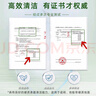 驍將適配科沃斯掃地機(jī)器人配件T50 PRO拖布抹布清潔液濾芯滾刷蓋板邊刷集塵袋支架濾網(wǎng)塵盒耗材 豪華耗材包（半年裝） 曬單實(shí)拍圖