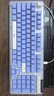 羅技（Logitech）ALTO KEYS K98M 琥珀系列 AI客制化無(wú)線(xiàn)機(jī)械鍵盤(pán) 熱插拔大理石軸 藍(lán)紫色 曬單實(shí)拍圖