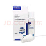 法國維克 皮樂美31ml/瓶 曬單實拍圖
