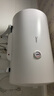美的（Midea）【8年質(zhì)?！?0升電熱水器2000W家用出租屋節(jié)能省電雙重殺菌防電墻國家補貼15%門店同款F80-20F1(H) 曬單實拍圖