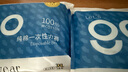 Freego純棉一次性內(nèi)褲純棉滅菌免洗5條獨立裝旅行出差男灰三角3XL 曬單實拍圖