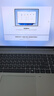 惠普（HP）ProBook16 16英寸輕薄筆記本電腦 25新200系列(銳龍5 16G 512G軍標(biāo)認(rèn)證一年上門AI) 曬單實(shí)拍圖