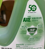斧頭牌（AXE）地板清潔劑 茉莉清香2L 瓷磚實(shí)木地板通用 新老包裝隨機(jī)發(fā)貨 曬單實(shí)拍圖