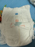 好奇（Huggies）皇家小龍褲拉拉褲XXXL50片(17kg以上)尿不濕裸感超薄透氣 曬單實(shí)拍圖