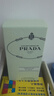 普拉達(dá)（PRADA）浮夢(mèng)鳶尾100ML 香水女 七夕情人節(jié)生日禮物送女友老婆禮盒禮物 曬單實(shí)拍圖
