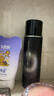 柏瑞美（PRAMY）定妝噴霧經(jīng)典款長時持妝控油防蹭黑瓶100ml節(jié)日禮物送女生女友 曬單實拍圖