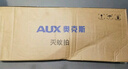 奧克斯（AUX）【高壓滅蚊/一觸即死】高壓電蚊拍充電式家用滅蚊燈蚊拍驅(qū)蚊神器 曬單實(shí)拍圖