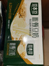 豆本豆唯甄豆奶 250ml*24盒/箱2.5g植物蛋白飲料兒童營養(yǎng)學(xué)生早餐奶批發(fā) 曬單實(shí)拍圖