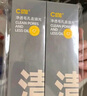 C咖雙管洗面奶80g氨基酸控油潔面乳去黑頭角質(zhì)可卸妝卸防曬男女 曬單實(shí)拍圖