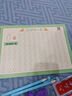 【全網(wǎng)低價】六品堂 幼兒園數(shù)字凹槽練字帖學前班兒童啟蒙學前3歲456控筆訓練字帖幼小銜接練字本貼幼兒小學生寫字帖練習 曬單實拍圖